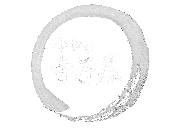 写真：ロゴ